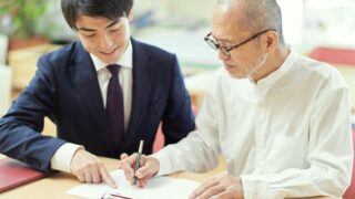 【超初心者向け】遺言はなぜ必要? 相続でもめないための基礎知識